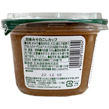 Fukuyama Miso Paste Japanese Shiro Pottle 500g