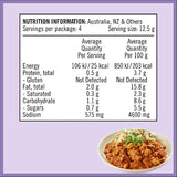 Asian Home Gourmet Recipe Base Tikka Masala Sachet 50g