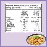 Asian Home Gourmet Recipe Base Korma Curry Sachet 50g