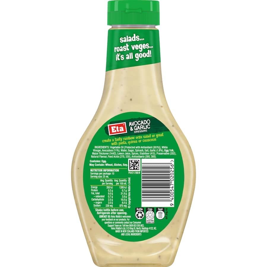 Eta Avocado & Garlic Dressing  250mL