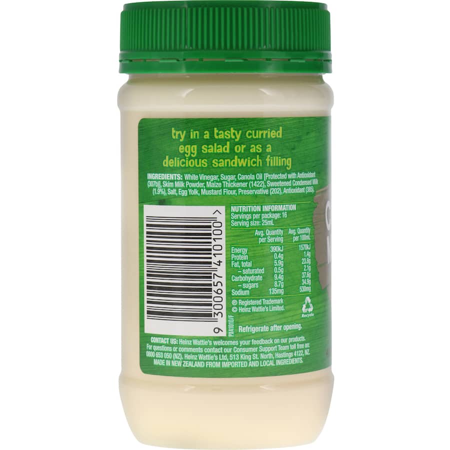 Eta Condensed Milk-style Dressing  400mL
