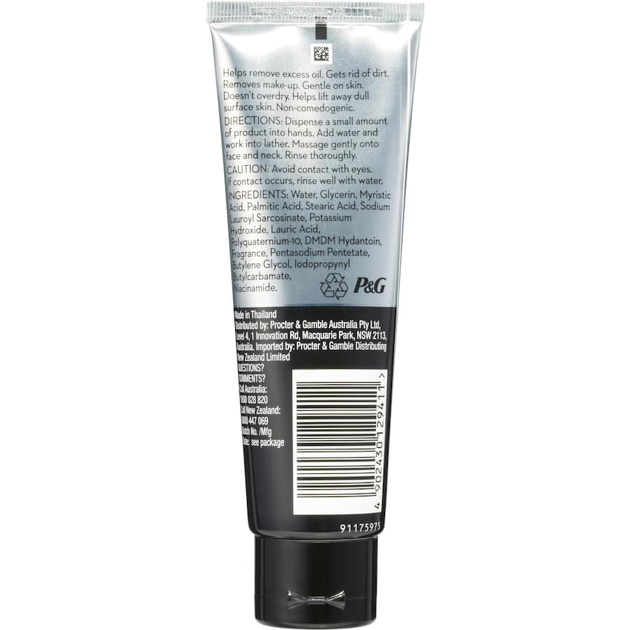 Olay Total Effects Foaming Facial Cleanser  Tube 100g