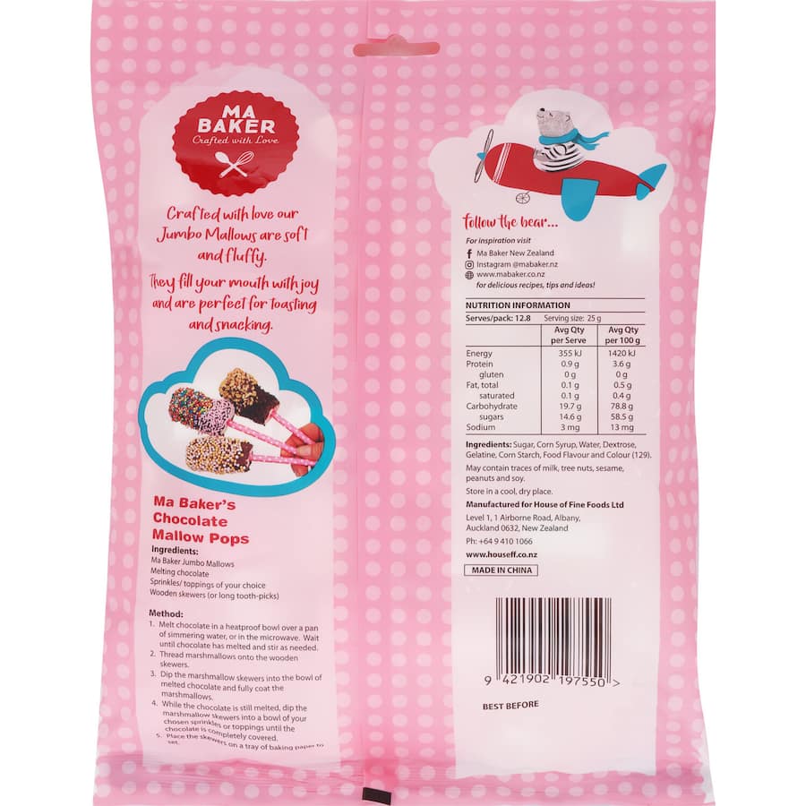Ma Baker Jumbo Mallows  320g