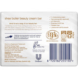 Dove Soap Bar Shea Butter 2x90g