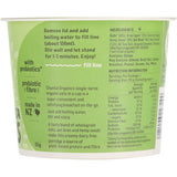Chantal Organics Oats Probiotic Apple & Maca 65g