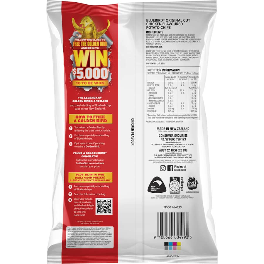 Bluebird Originals Chips Chicken 150g