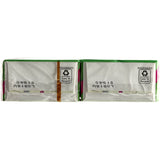 Carefree Tampons Super 16pack