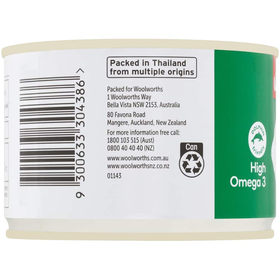 Essentials Tuna Chunks In Oil Can 425g