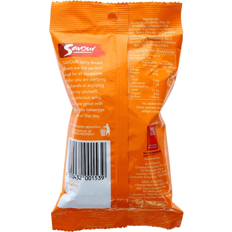 Savour Broad Beans Spicy Packet 100g
