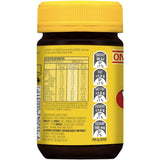 Vegemite Yeast Spread  280g