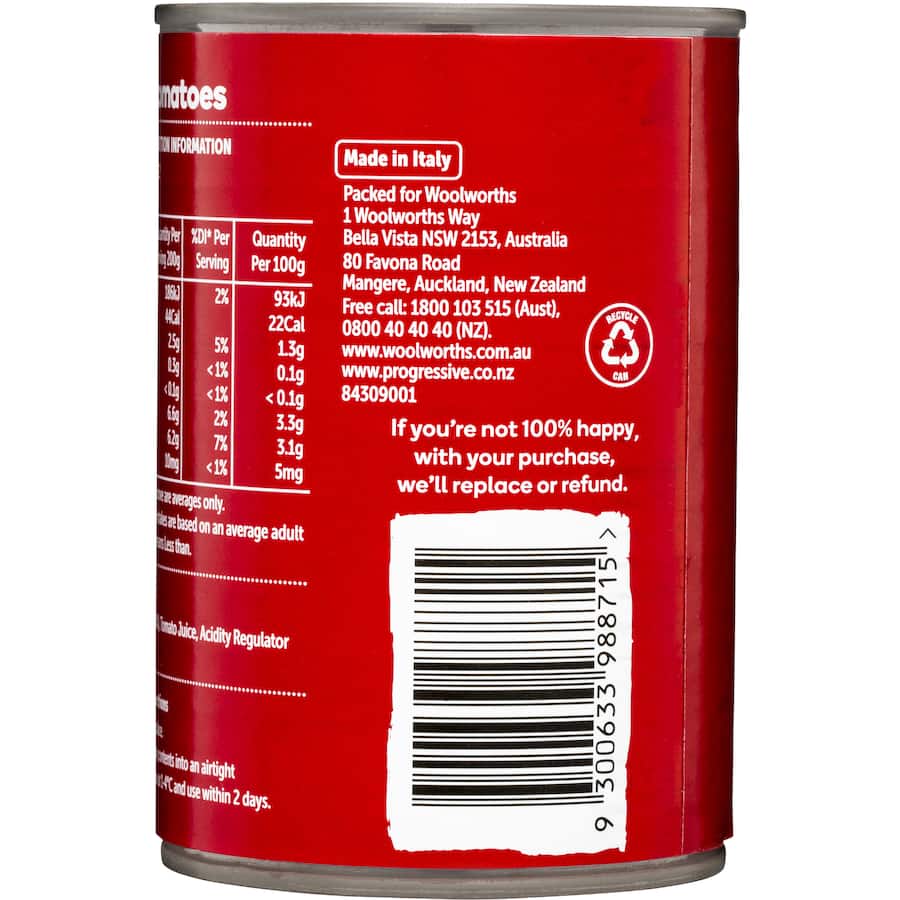 Essentials Diced Tomatoes  Can 400g