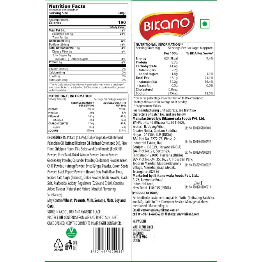 Bikano Noodles Aloo Bhujia Packet 150g