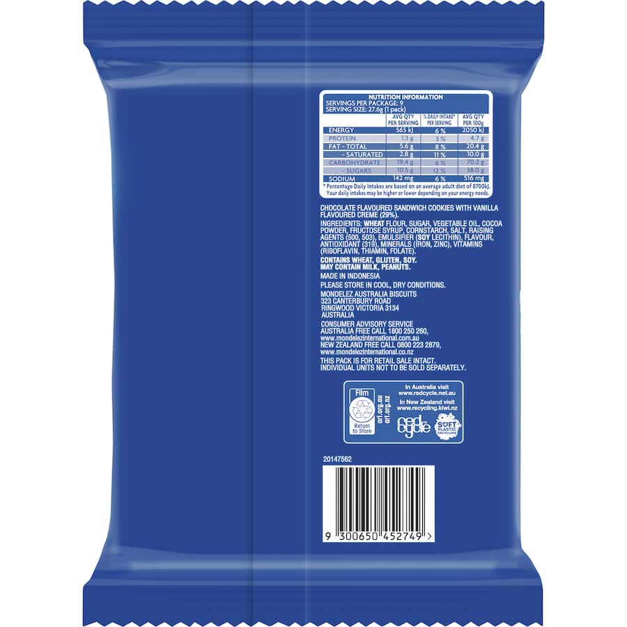 Oreo Grab & Go Biscuits 9pack