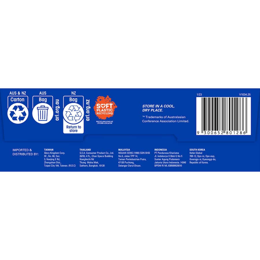Sanitarium Weet-bix Bites Cereal Wildberry 500g