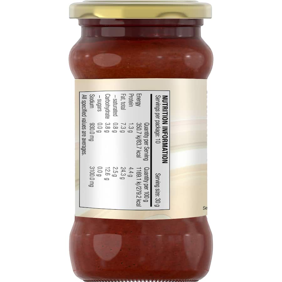 Ashoka Curry Paste Tandoori Jar 300g