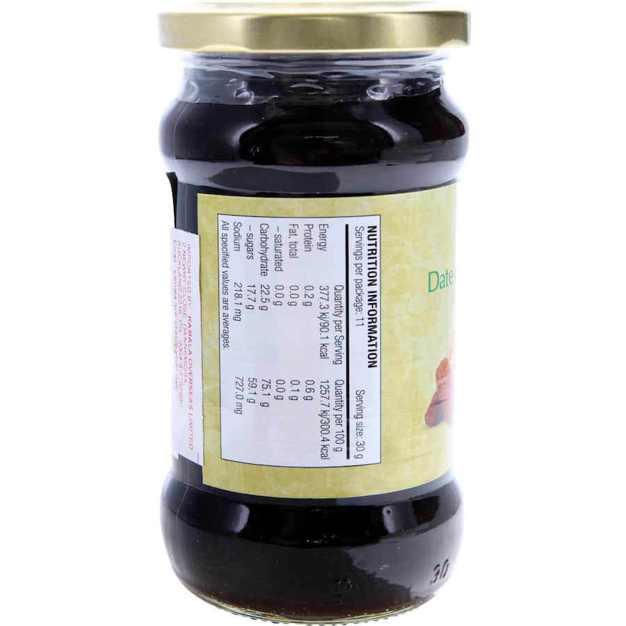 Ashoka Chutney Date & Tamarind Jar 340g