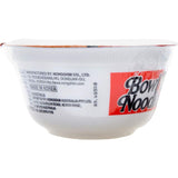 Nongshim Instant Noodle Soup Kimchi Bowl 86g