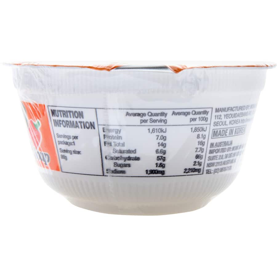 Nongshim Instant Noodle Soup Kimchi Bowl 86g