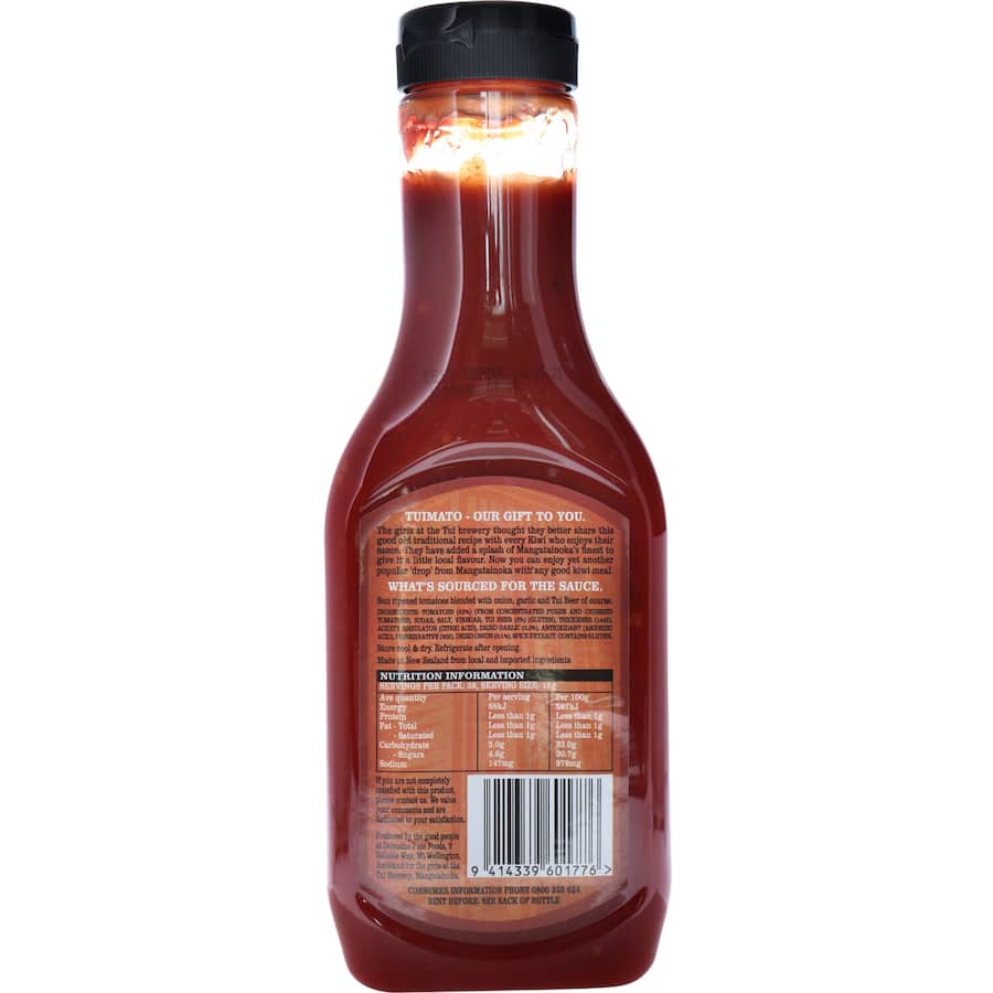 Tuimato Tomato Sauce  575g