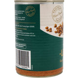 Delmaine Lentils  Can 390g