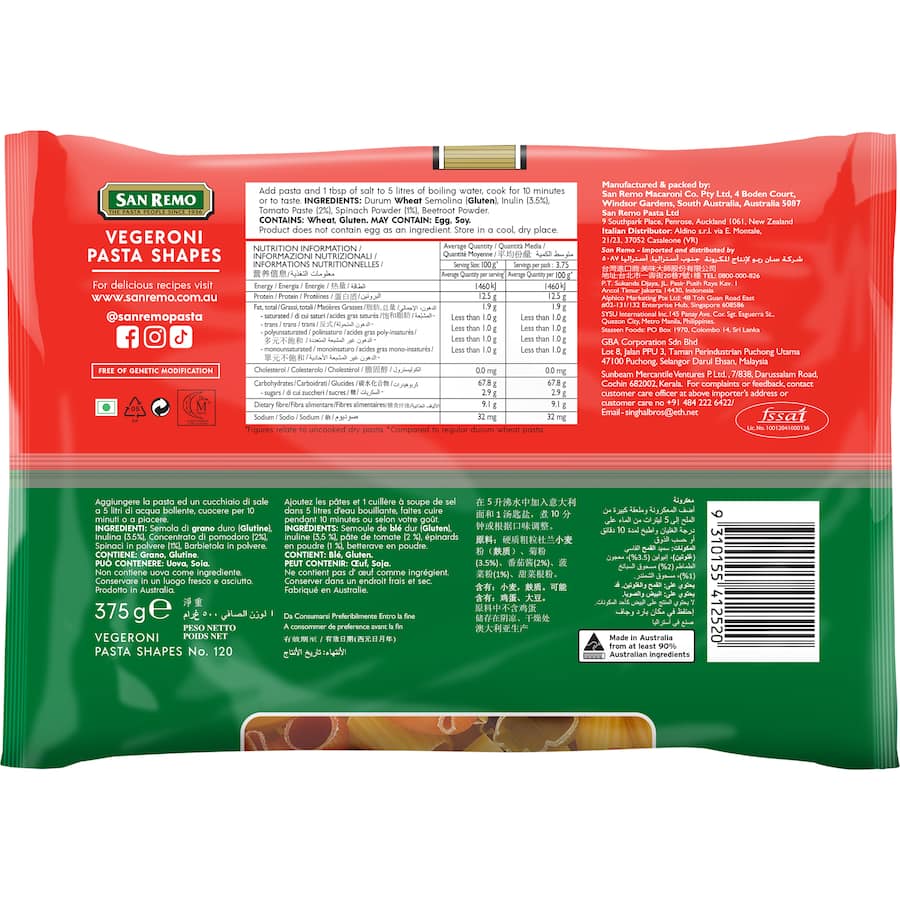 San Remo Pasta Vegeroni Shapes 375g
