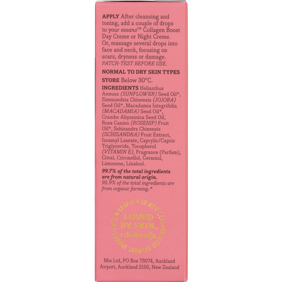 Essano Collagen Boost Facial Oil  20mL