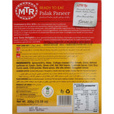Mtr Ready Meal Palak Paneer Box 300g