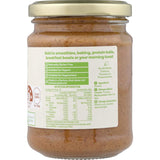 Macro Nut Butter Spread Almond 250g