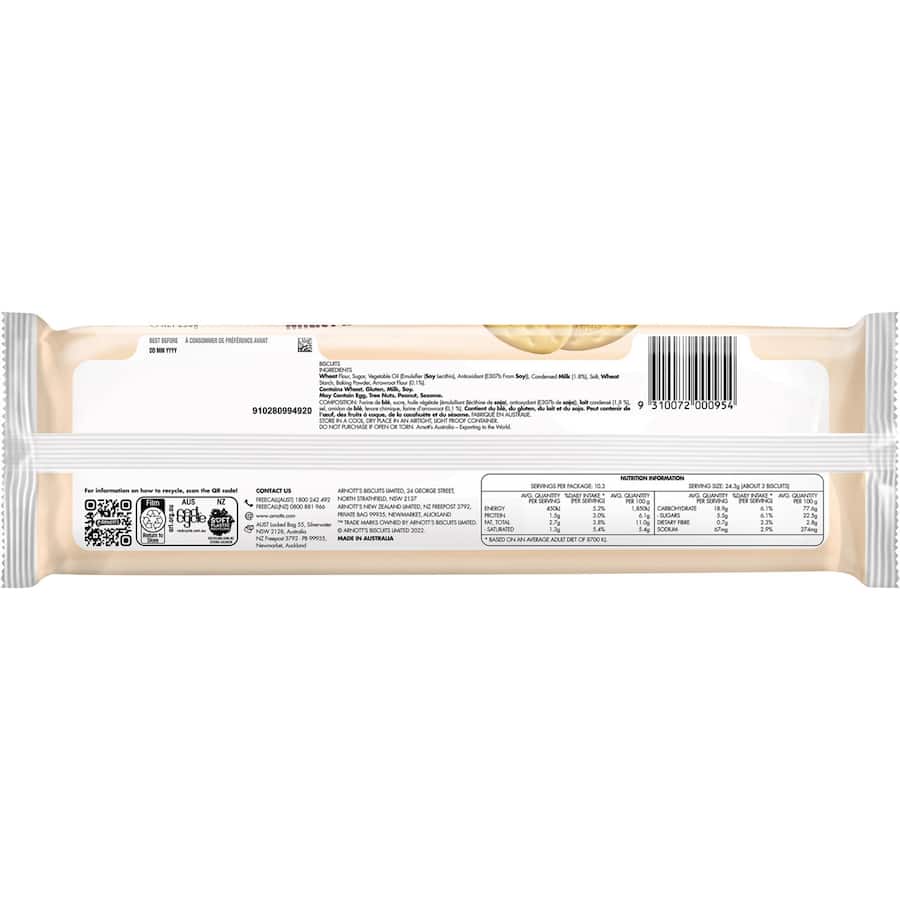 Arnotts Biscuits Milk Arrowroot 250g