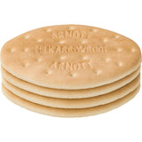 Arnotts Biscuits Milk Arrowroot 250g