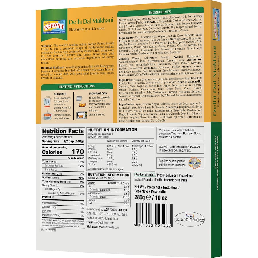 Ashoka Ready Meal Delhi Dal Mkhani Mild Box 280g