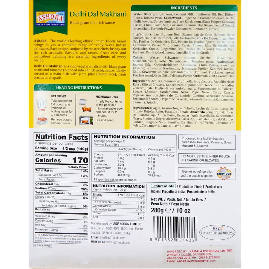 Ashoka Ready Meal Delhi Dal Mkhani Mild Box 280g