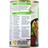 Vegie Delights Nutolene Plant Based 415g
