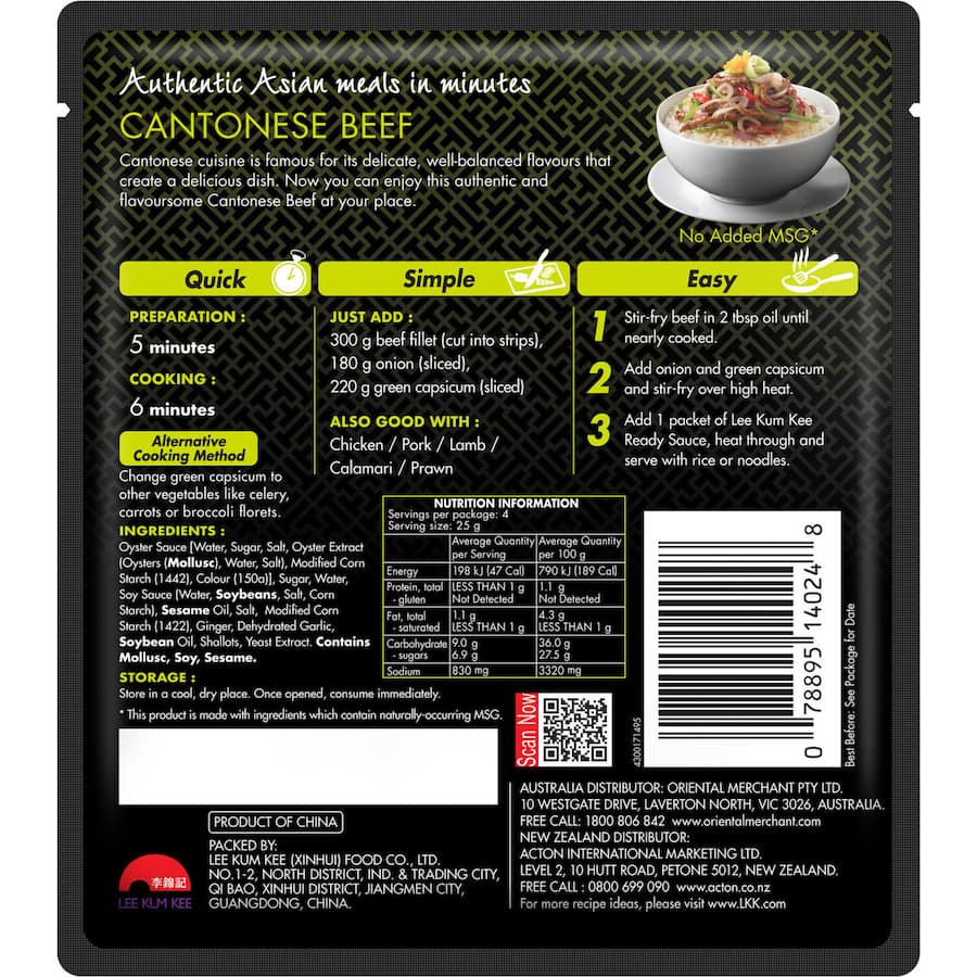 Lee Kum Kee Ready Sauce Recipe Base Cantonese Stir-fry Beef 100g