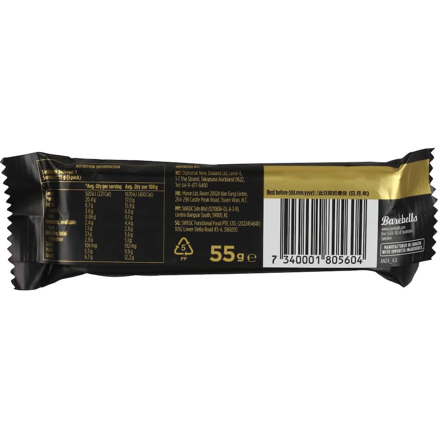 Barebells Protein Bar Salty Peanut 55g