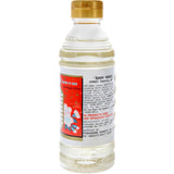 Fukuizumi Mirin Shin Bottle 350mL