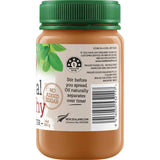 Mother Earth Peanut Butter Crunchy 380g