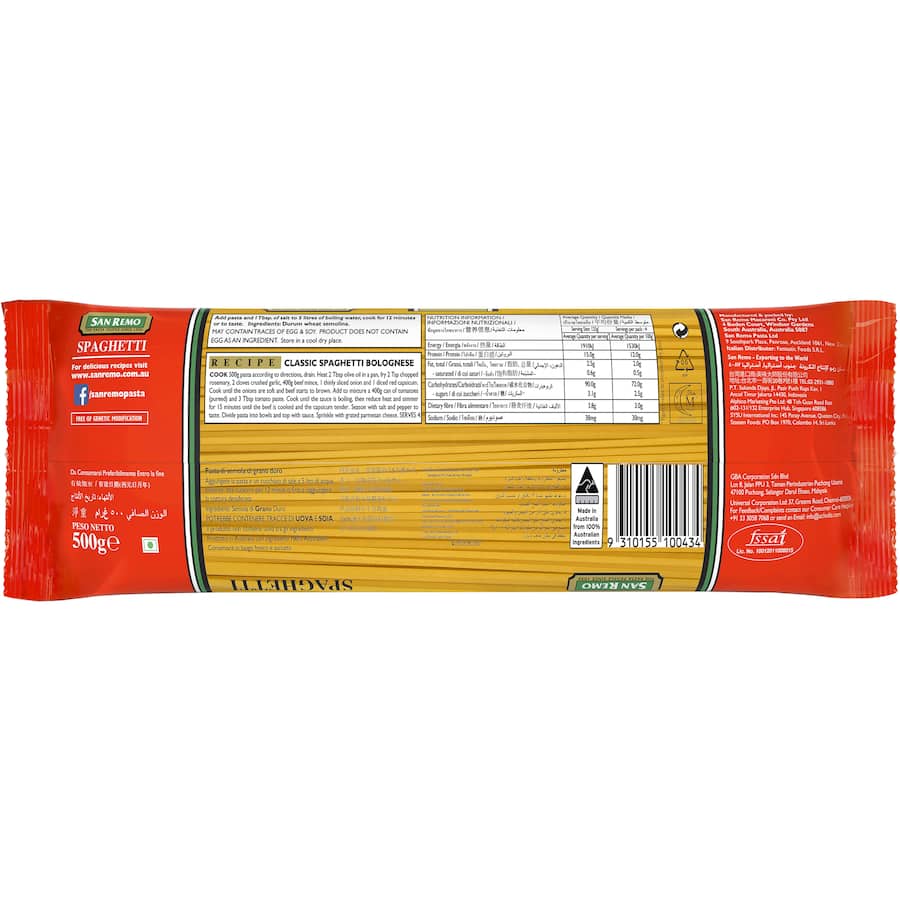 San Remo Pasta Spaghetti No. 5