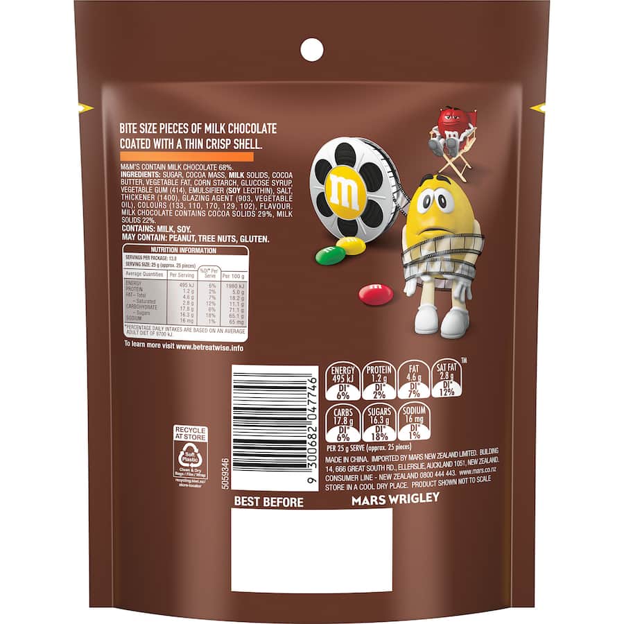 M&m's Chocolate Milk Choc 345g