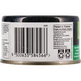 Woolworths Tuna Tomato & Basil Tear tab can 95g