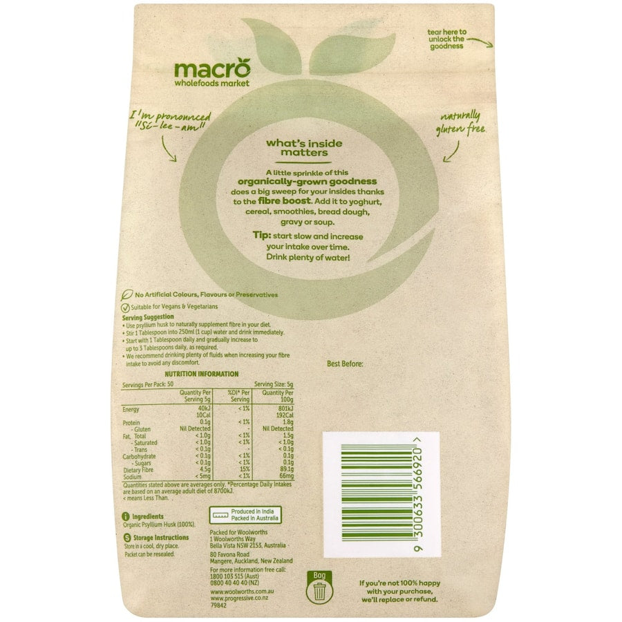Macro Organic Psyllium Husk  250g