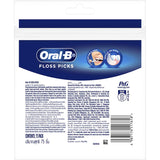 Oral B Dental Floss Picks 75ea
