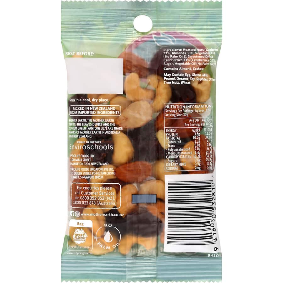 Mother Earth Batch Roasted Cashews Cranberries & Almonds 50g