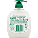 Palmolive Naturals Liquid Hand Wash Aloe Vera & Chamomile Pump 250mL