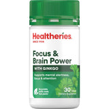 Healtheries Memory & Brain Power 4000mg With Ginko 30pack