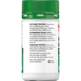 Healtheries Memory & Brain Power 4000mg With Ginko 30pack