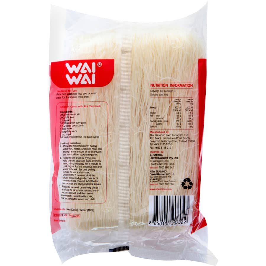 Wai Wai Rice Vermicelli  Packet 200g
