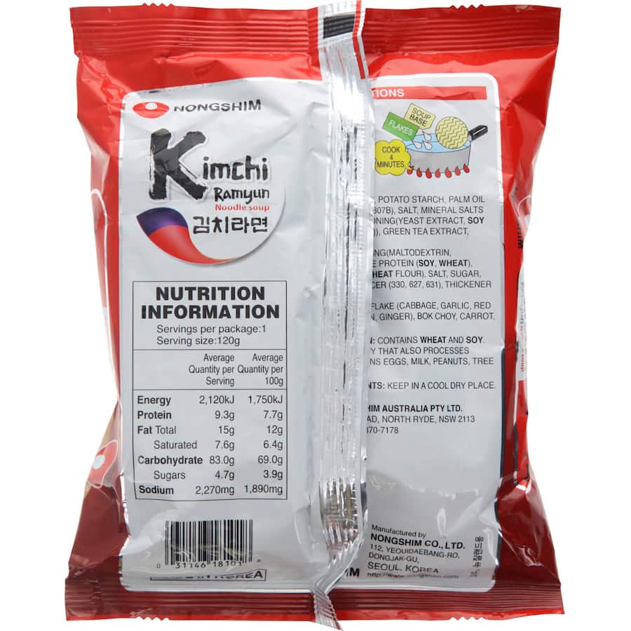 Nong Shim Instant Noodle Soup Ramen Kimchi Packet 120g