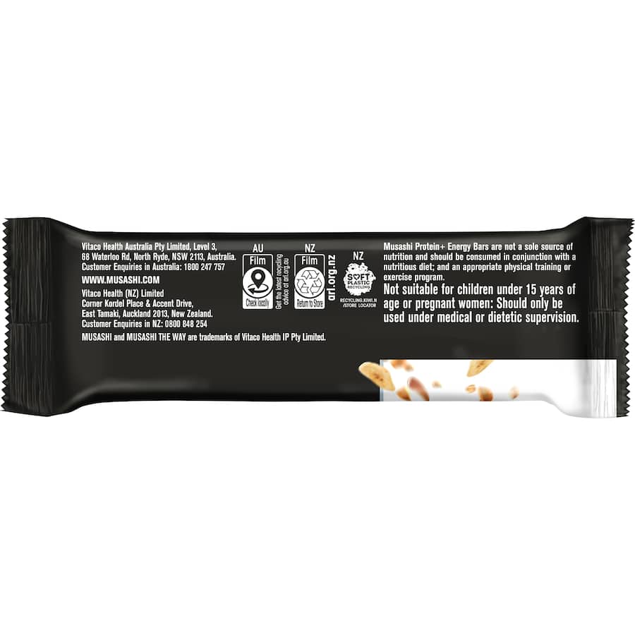 Musashi Protein Bar Banana Bread 58g