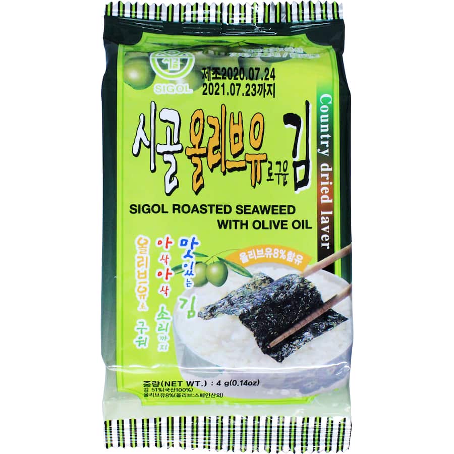 Sigol Seaweed Roasted With Olive Oil 3pack